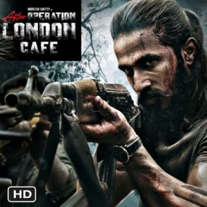 After Operation London Cafe Movie 2023