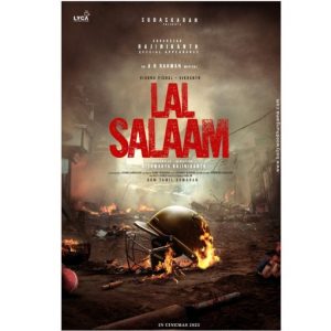 lal Salaam